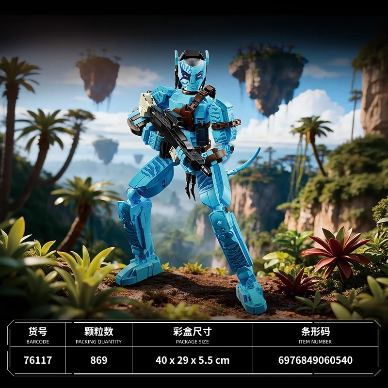 1035+pcs Classic Cartoon  Model Building Blocks Set Building Blocks Bricks Collection Model Educational Toys Birthday Gifts