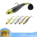 12cm-30g-6pcs