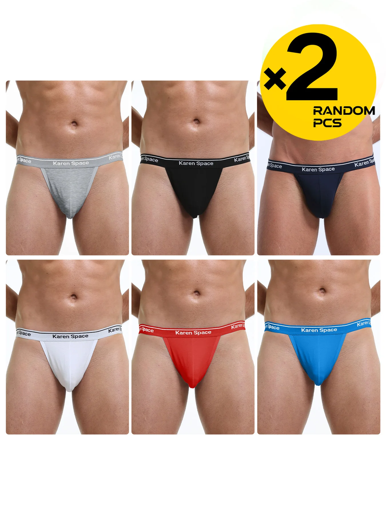 

Сексуальные сетчатые трусики-стринги, мужские трусы с буквенным крестом, мужское нижнее белье, стринги, трусики, нижнее белье, мужское нижнее белье, S-XL, скидка 2/3/4 шт.