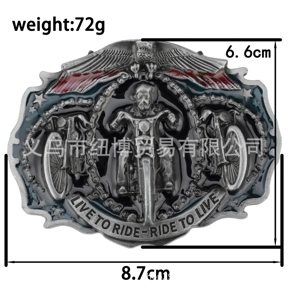 Soul Chariot Belt Buckle Ghost Locomotive