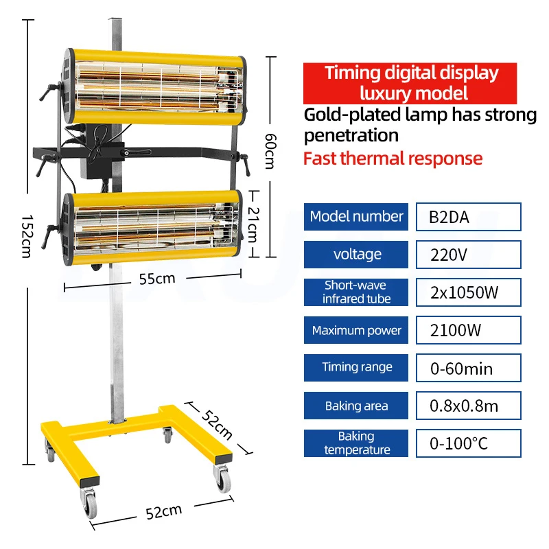 Car Paint Baking Lamp Heating Short Wave Infrared Auto Baking Lamp Baking Paint Room Paint High-temperature Drying Baking Lamp
