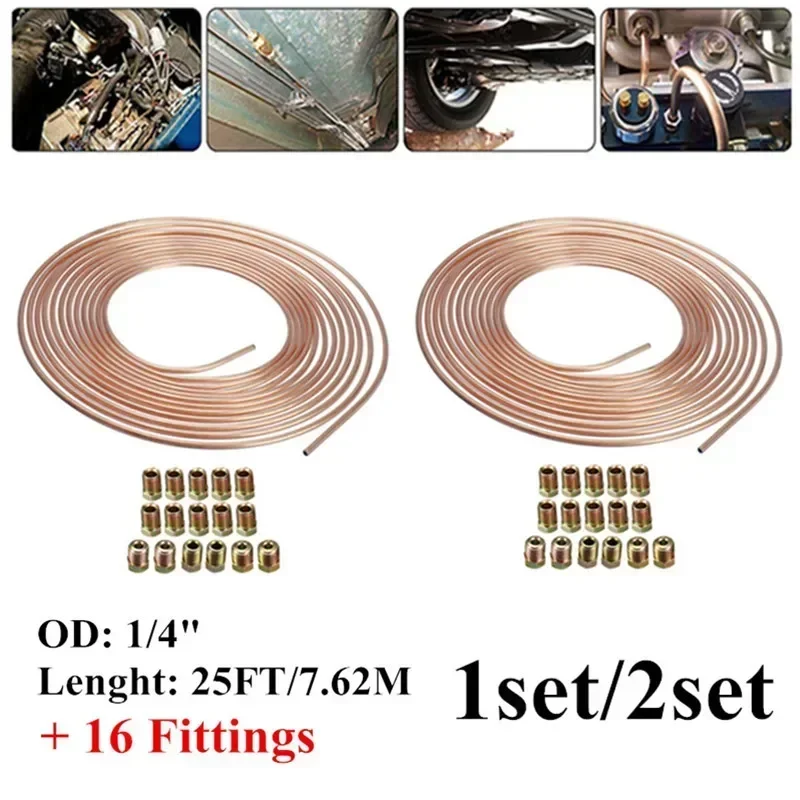 1x/2x 25ft 7.62m Car Roll Tube Coil of 1/4