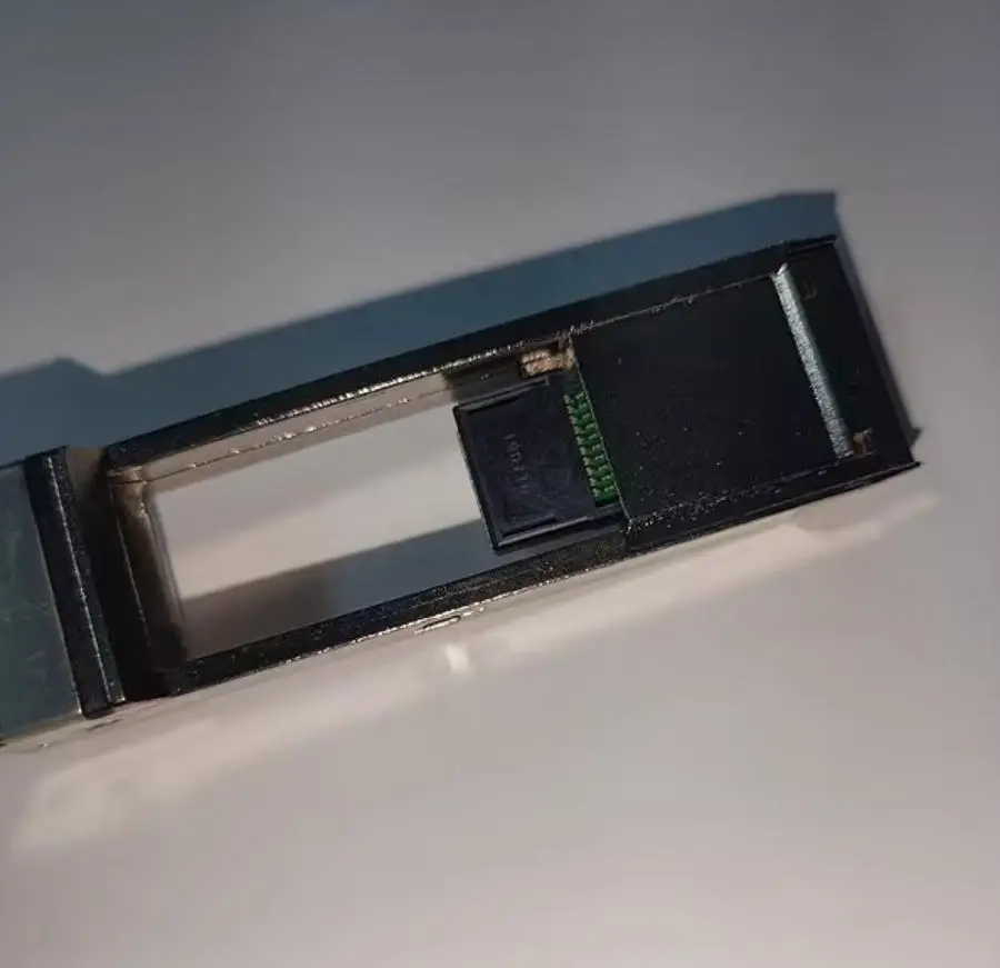 MAM1Q00A-QSAS28 Модуль от 100G до 25G