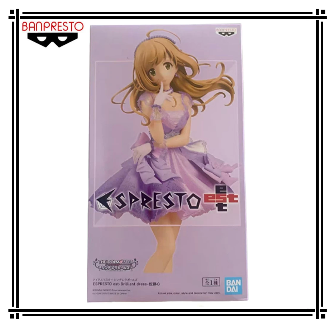

Original BANPRESTO THE IDOLM@STER Cinderella Girls Satō Shi Anime Figure Model Gift Toy Collection