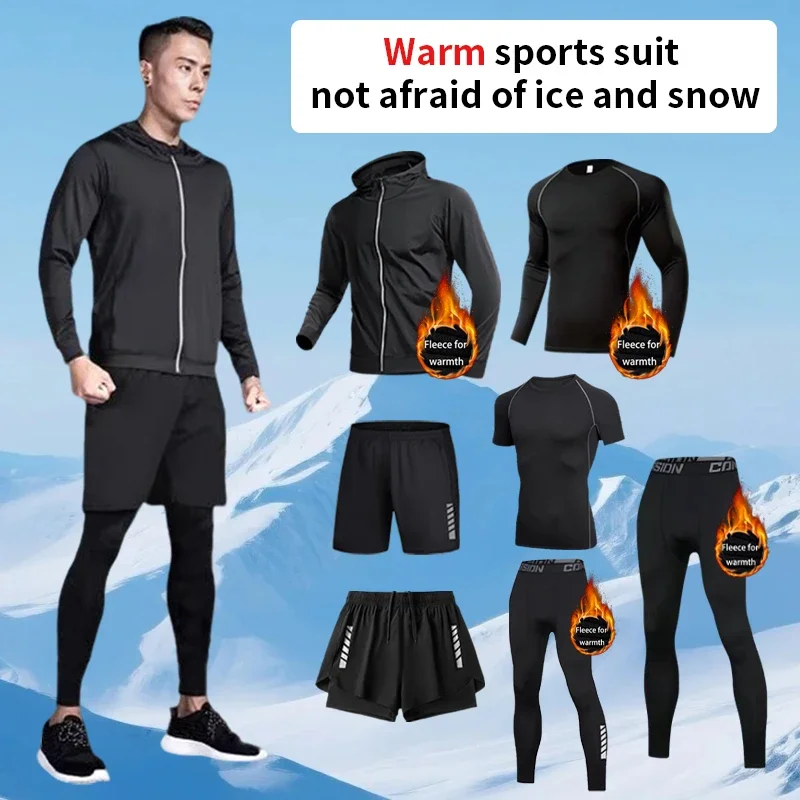 New autumn and winter sports warm set, running, fitness and cycling, warm, breathable and sweat-wicking