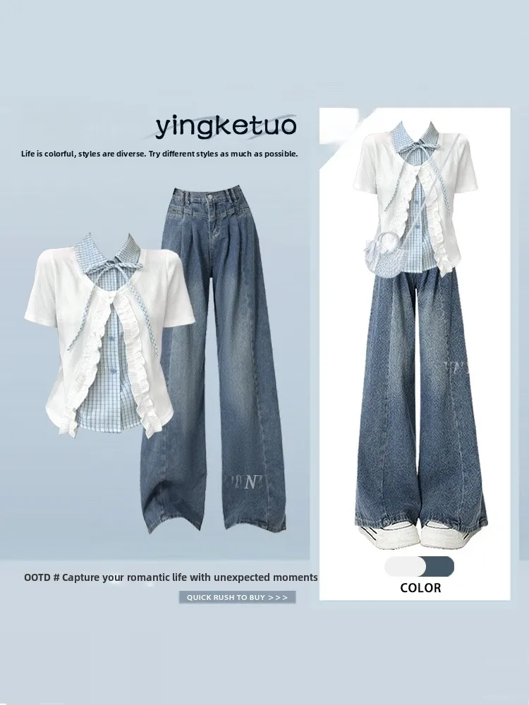 

Summer Loose Feel Commute Outfit Women's Design Plaid Short Sleeve T-Shirt Denim Wide Leg Pants Two-Piece Set High Waist