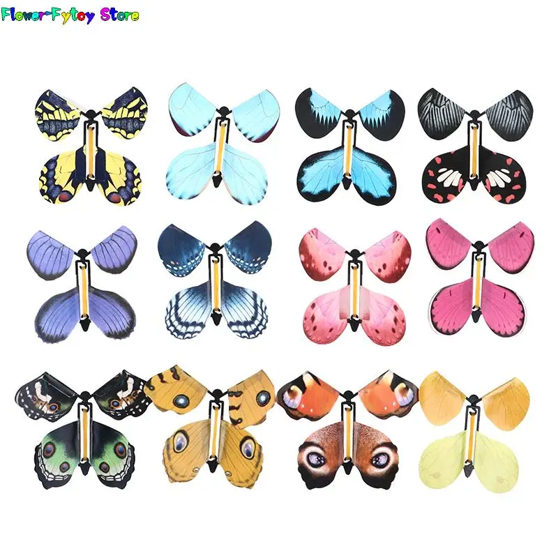 1-10Pcs Magic Butterfly flying Card Toy with Empty Hands Butterfly Wedding Magic Props Magic Tricks Outdoor Toy Color Random