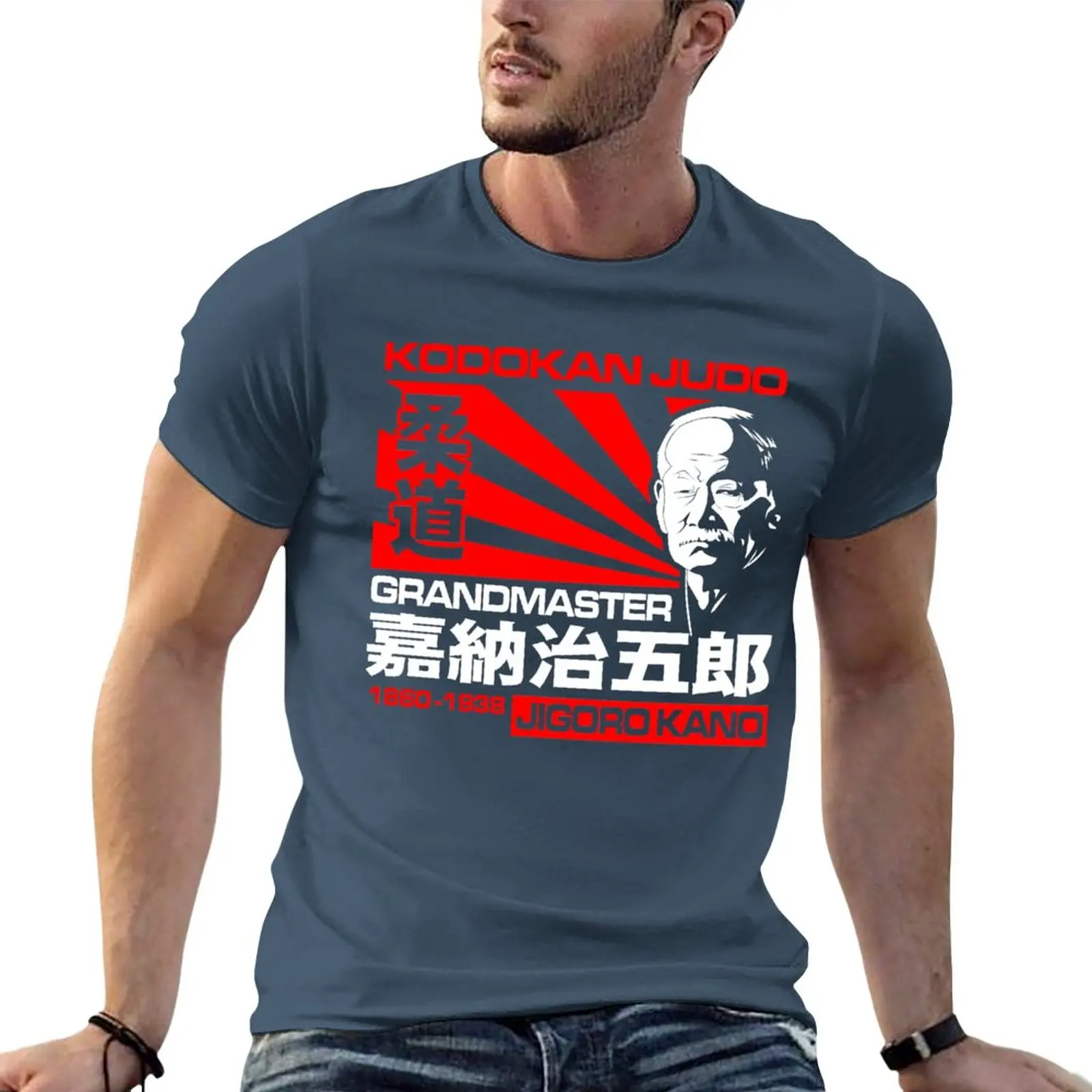 JAPAN GRANDMASTER JUDO JIGORO KANO T-Shirt sublime t shirt t shirt man summer clothes workout shirts for men