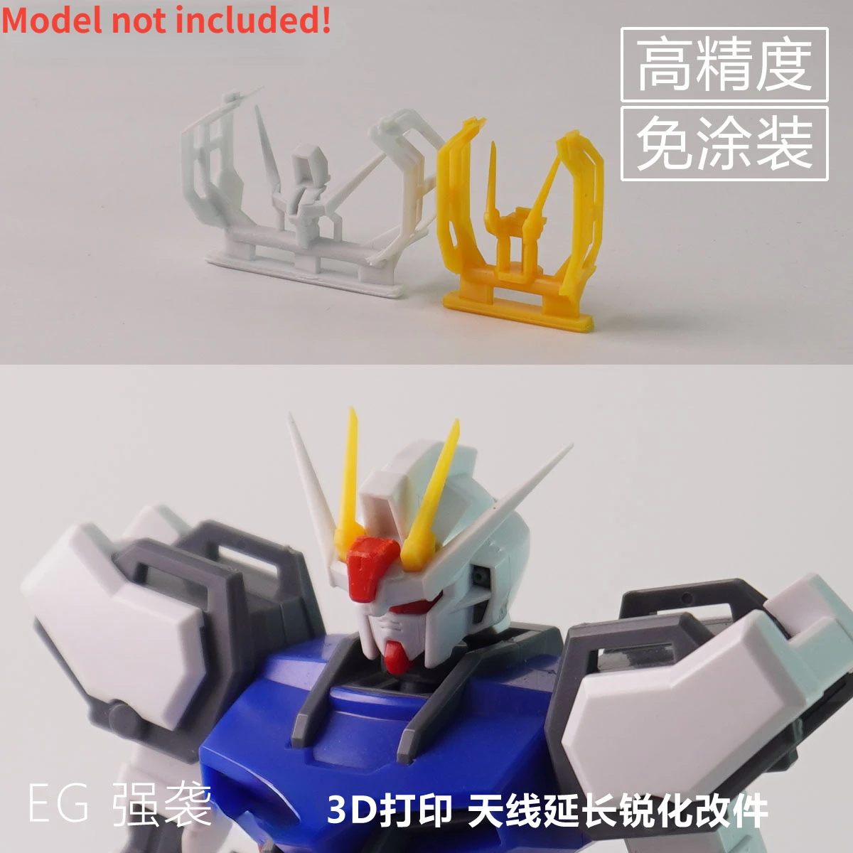 

3D Printed Antenna Upgrade Parts Fit EG Strike RX-93 V Mobile Suit Model DIY Hobby Building Modified Action Figure Accessories