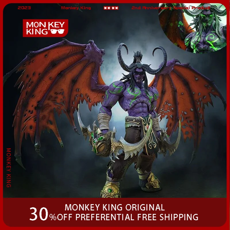 24cm World of Warcraft Game Figure Illidan Stormrage  Glowing Eyes Statue Demon Hunter Game Collection Holiday Gifts Kids Toys