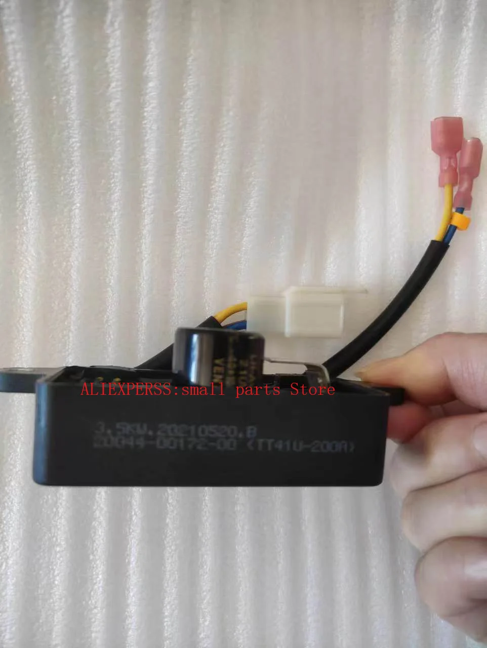 3.5KW TT41U-200A LIHUA AVR VOLTAGE REGULATOR GENERATOR PART