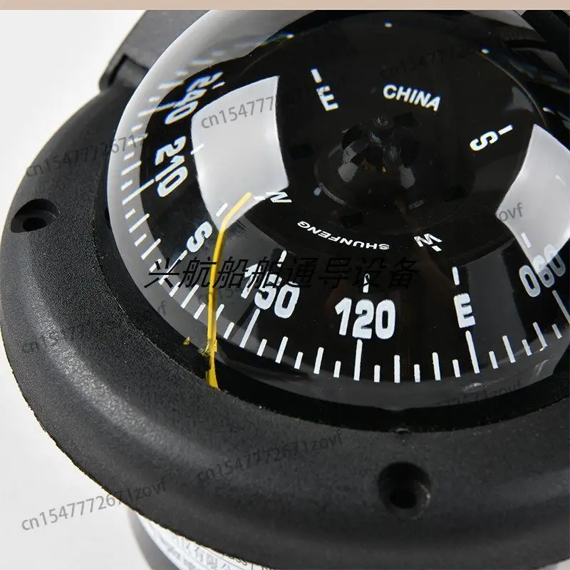 Shunfeng Wall Embedded CX-65/YT-QX980-B Yacht Marine Small Boat Cruise Magnetic Compass CCS