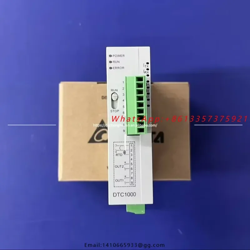 DTC Series DTC1000C Extendable Module Temperature Controllers