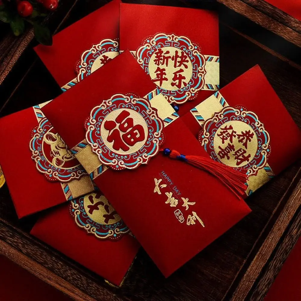 Cartoon Chinese New Year Red Packet Tassel Blessing 2025 New Year Red Envelope HongBao Spring Festival Lucky Red Pockets Friend
