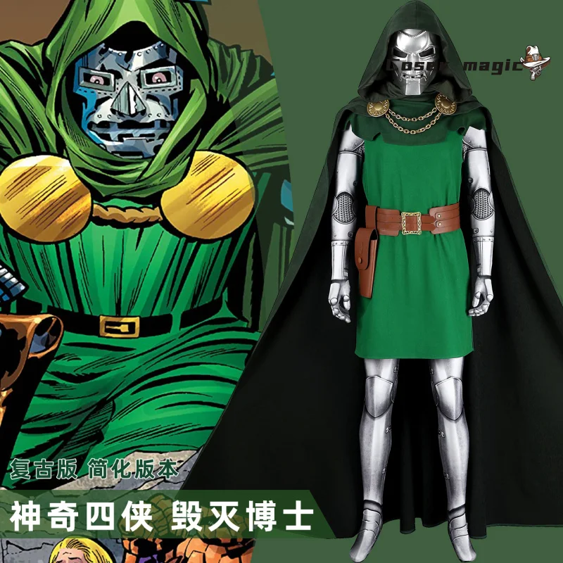 

Fantastic Four Doctor Doom Cosplay Costume Uniform Halloween Carnival Party Christmas Play Role Clothes Clothing