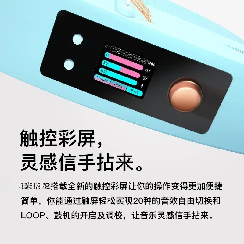 Guitar Carbon Fiber Folk Smart Automatic Sound Guitar