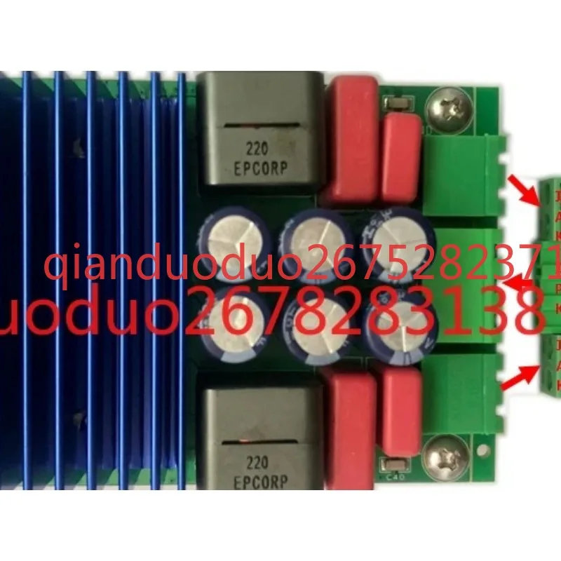MA5332 high quality digital power amplifier board 2X200W