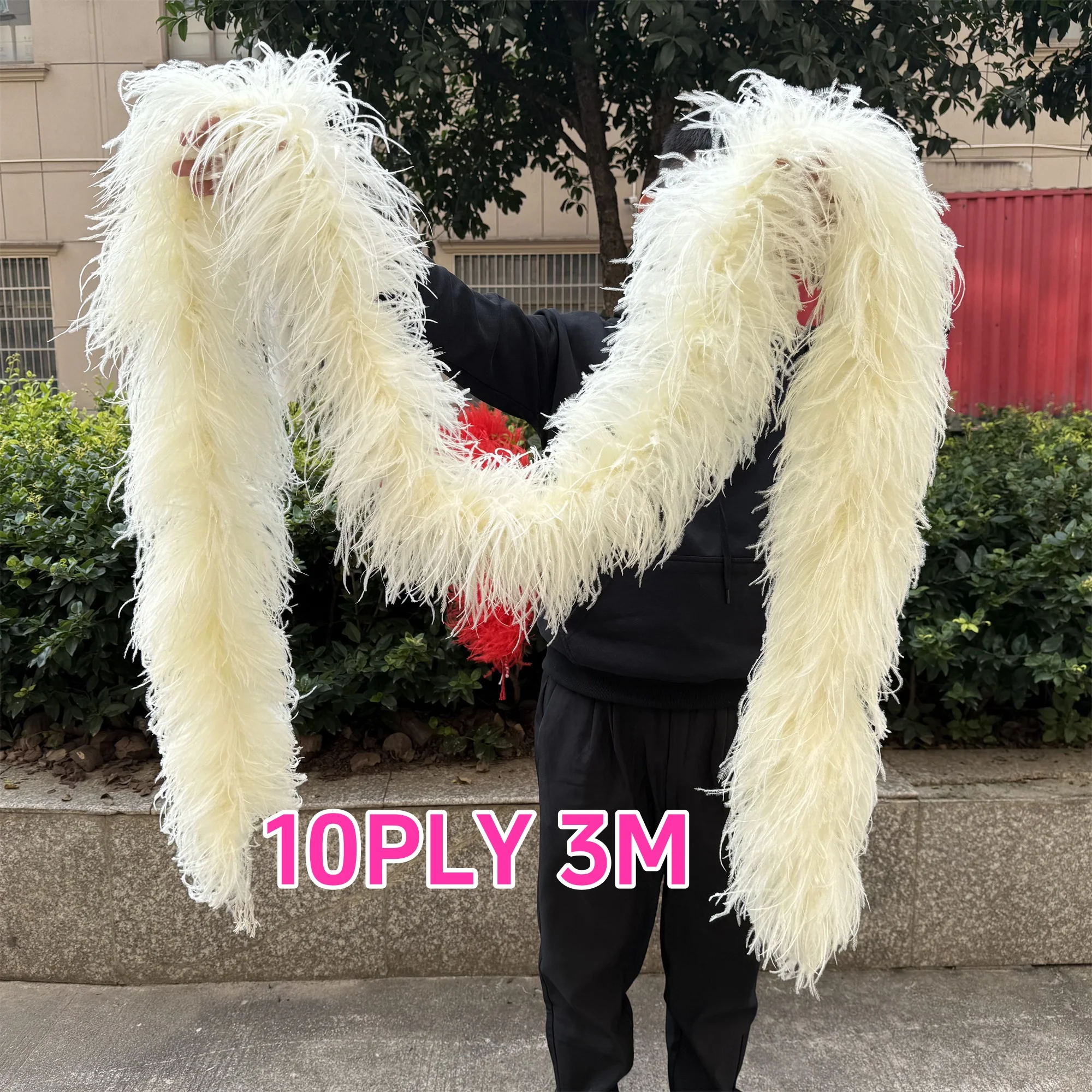 6PLY 10PLY Beige Ostrich Feather Boa 3Meter 4M Fluffy Ostrich Feathers Trim Shawl for Wedding Party Clothing Sewing Decoration