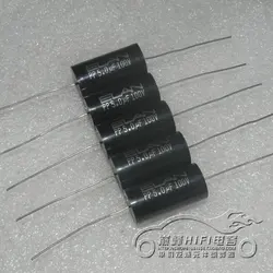 1pcs/1lot Australia Elan ELAN 100v5uf 505K 5.0UF PP Blackbody Axial Frequency Division MKP Film Capacitor