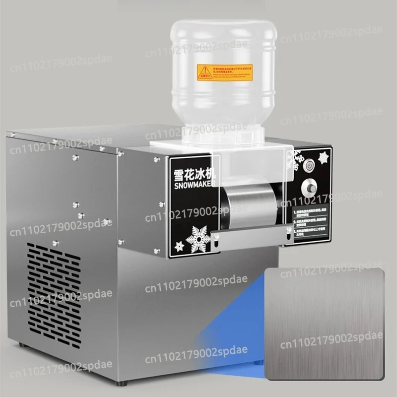 Mini Snow Ice Maker Shaver Machine Europe Snowflake Ice Machine Snowflake Ice Shaving Machine