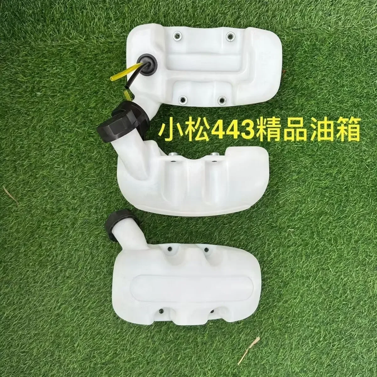 443R 143R Grass trimmer Fuel Tank G45L G3K G4K for Huqvarna Komatsu Zenoah Mower BC4310 G4K G45L 143 T35 436R 236R with Fuel Cap