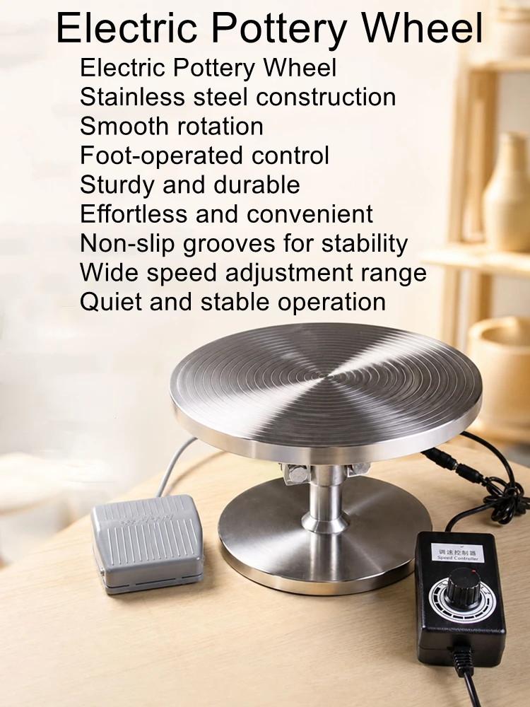 Stainless Steel Electric Pottery Wheel—Ceramic Art Tool, Painting and Gilding, Speed-Adjustable, Specialized Clay Turntable