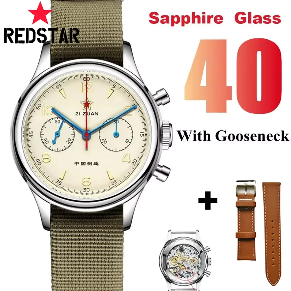 Reloj piloto con cronógrafo Retro Red Star 1963 para hombre, movimiento Seagul ST1901, superficie de espejo de zafiro, reloj de pulsera mecánico resistente al agua