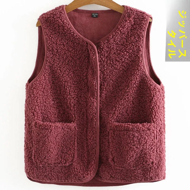Special Offer Japanese Style Lamb Fur Vest Women's Integrated Leather Fur Jacket Coat Regular Length V-Neck Zipper Closure