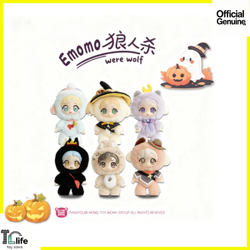 

Emomo Were Wolf Series Vinyl Face Blind Box Cute Bag Pendant Doll Collectibles Mystery Box Trends Toys Anime Figures Girl Gifts