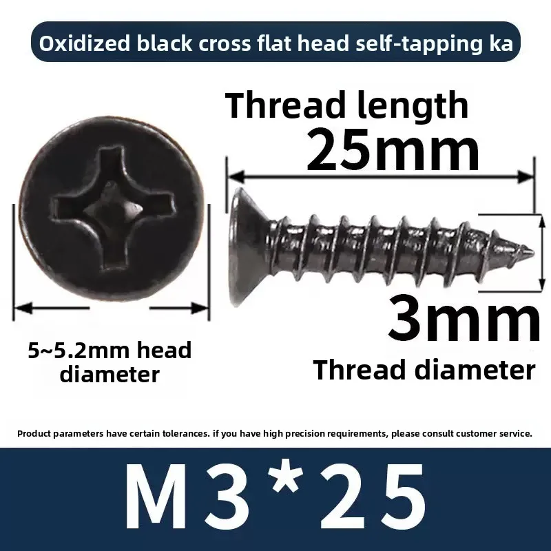 

M1 M1.2 M1.4 M2 M1.7 M2.2 M2.6 M3 M3.5 M4 M5 Cross Countersunk Flat Head Self-tapping Screw Black Phillip,s Carbon Steel Wood