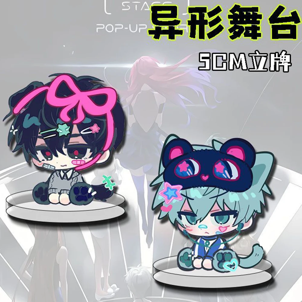Alien Stage Q-Version Acrylic Stand Cute Figure Stand Table Room Decoration Acrylic Desk Display Ornament Gifts Cosplay Props