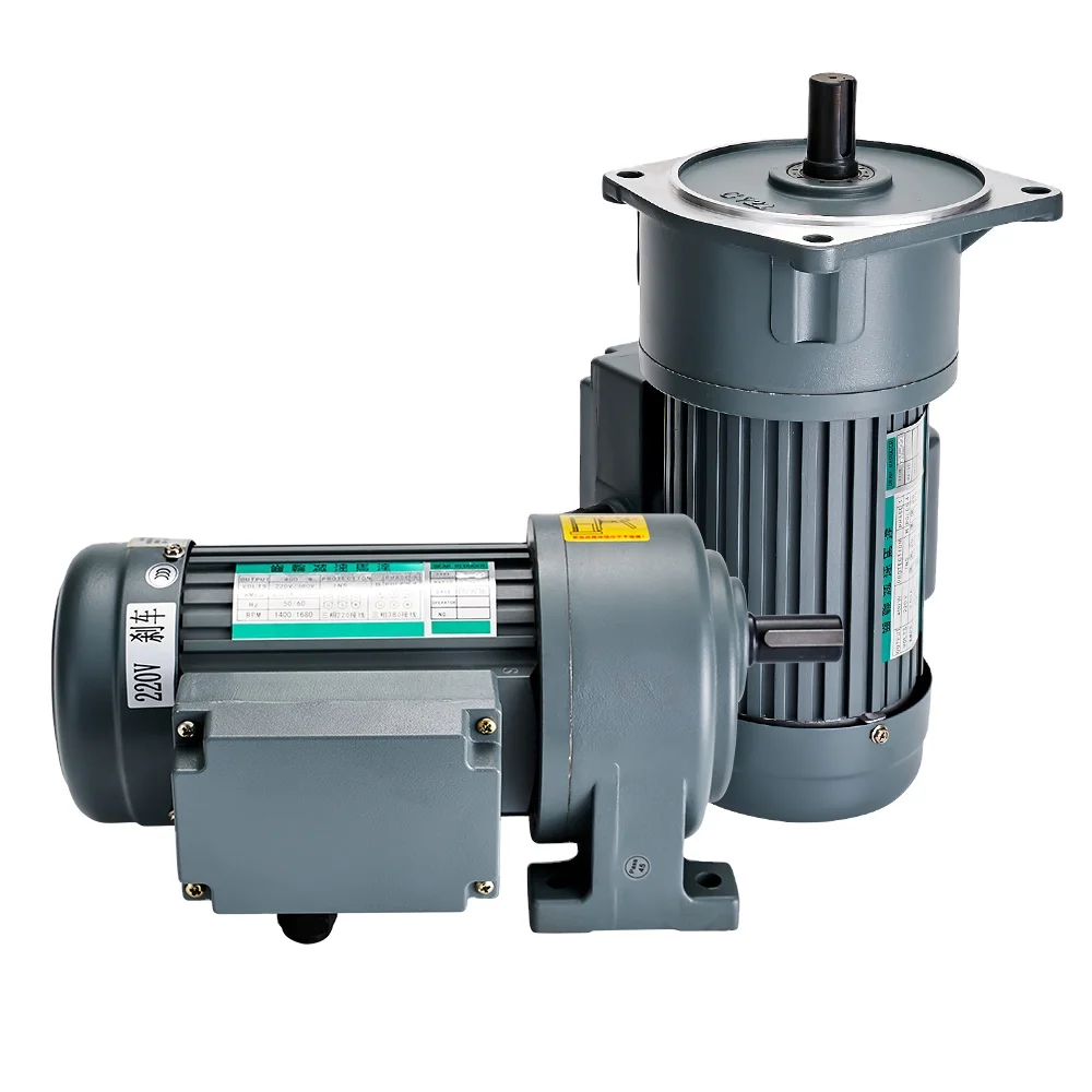 550W Single Phase 50hz 220V AC Gear Reduction Motor Horizontal For Air Compressor Machines In Stock