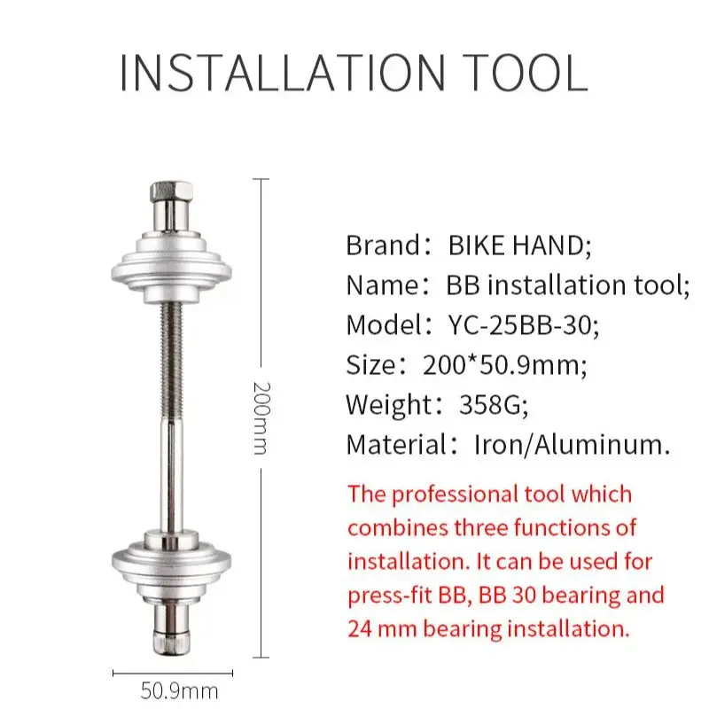 NEW Multifunction Tools BB Press Fit Tool Bottom Bracket Removal Installation Bicycle Repair Tools Sets Bearing Press Tools