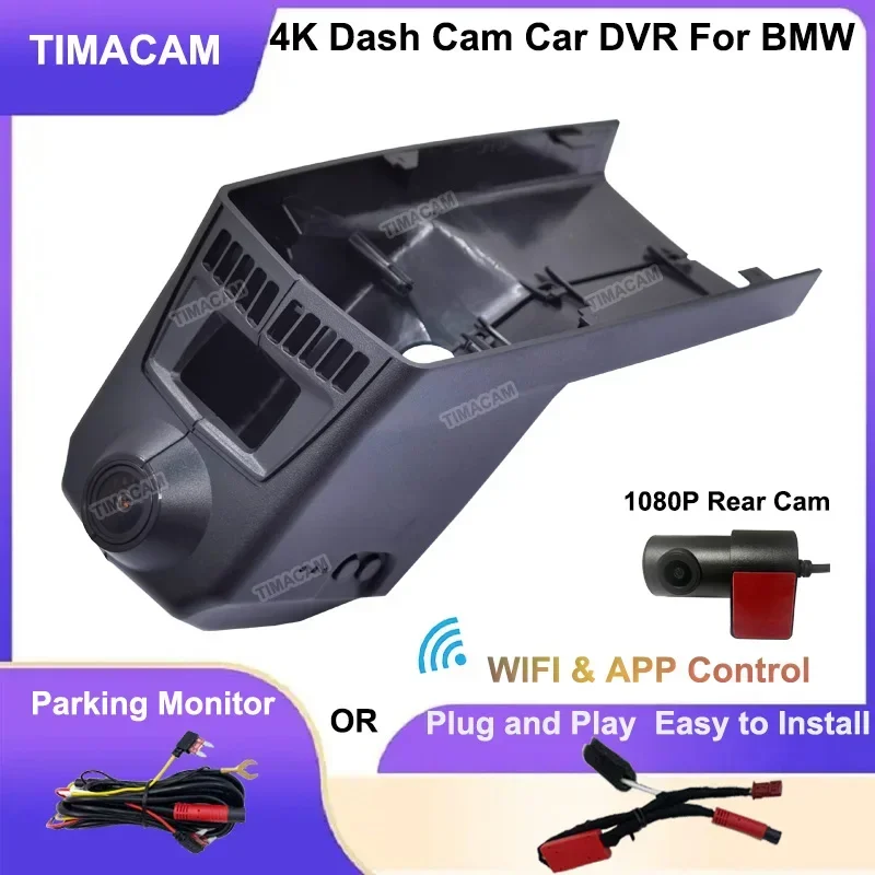 UHD 4K Dash Cam Rear Camera for BMW X6 F16 X4 F26 X3 F25 X5 F15 X5M F85 X6M F86 m5 f10 m6 f06 f13m m2 f87 m3 f80 m4 f83 Car DVR