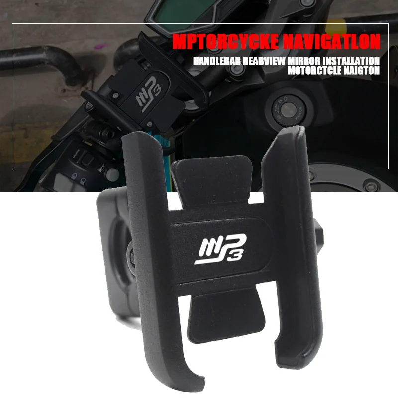 For Piaggio MP3 250 300 500 HPE Sport Scooter Motorcycle Accessories handlebar Mobile Phone Holder GPS stand bracket