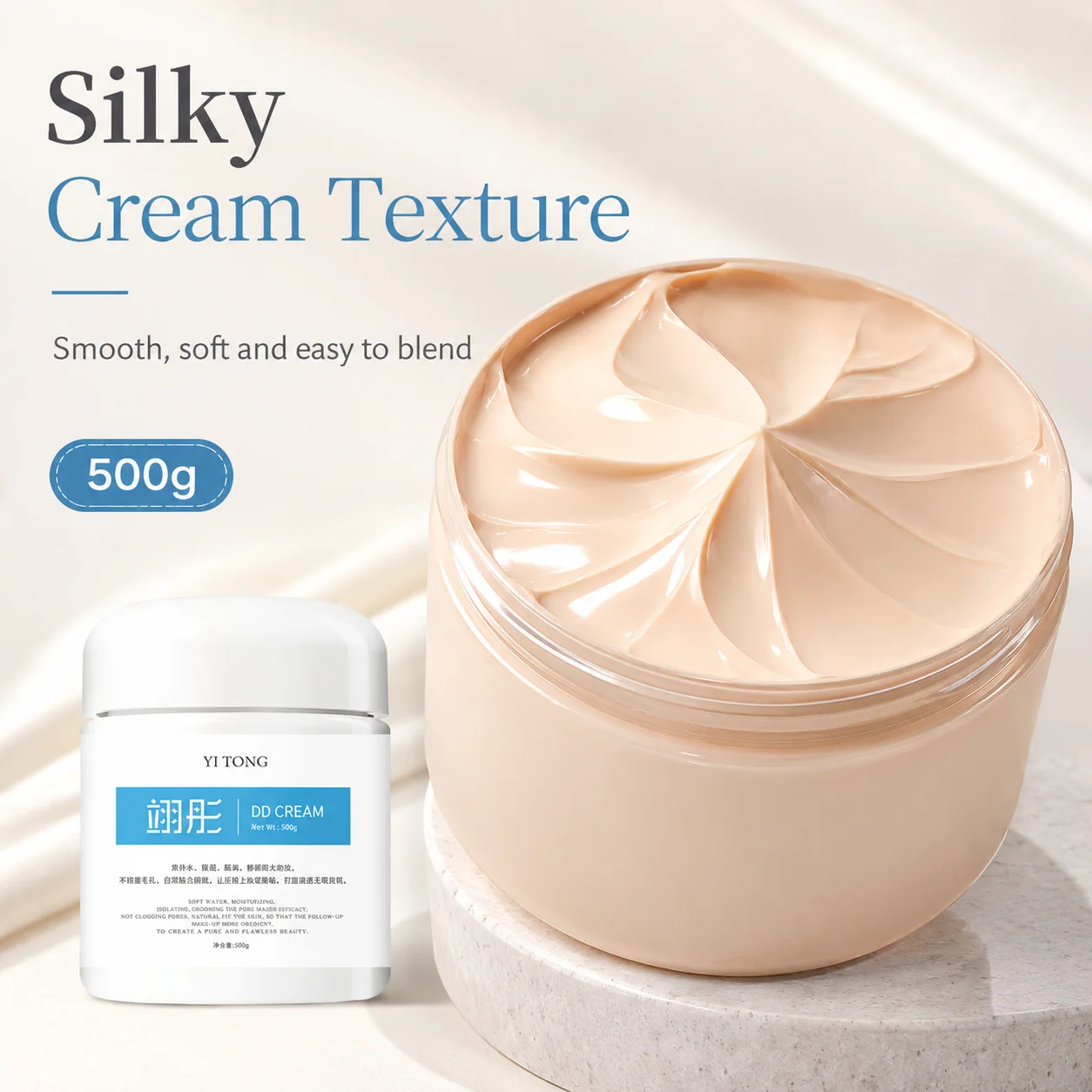 500g Hydrating Makeup Primer Smooth Texture Natural-Looking Coverage Daily Face Cream