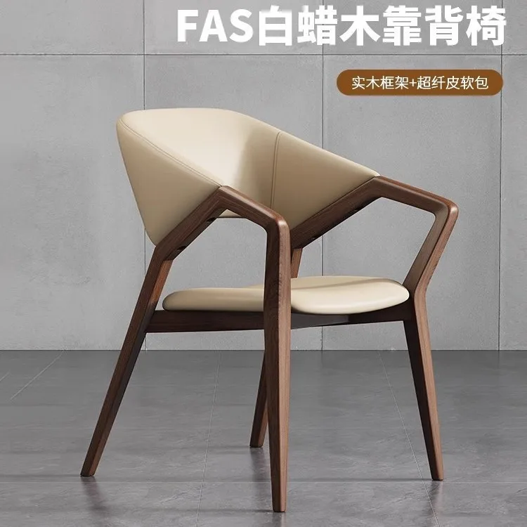 Household dining table and chairs with armrests Medieval modern simple Nordic solid wood dining chair Book chair New restaurant