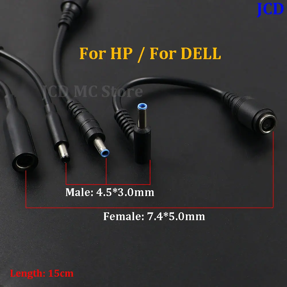 

7.4*5.0/5.5*2.1mm To 4.5*3.0mm DC Power Charger Converter Great Replacement DC Adapter Connector Cable For HP Dell Blue Tips
