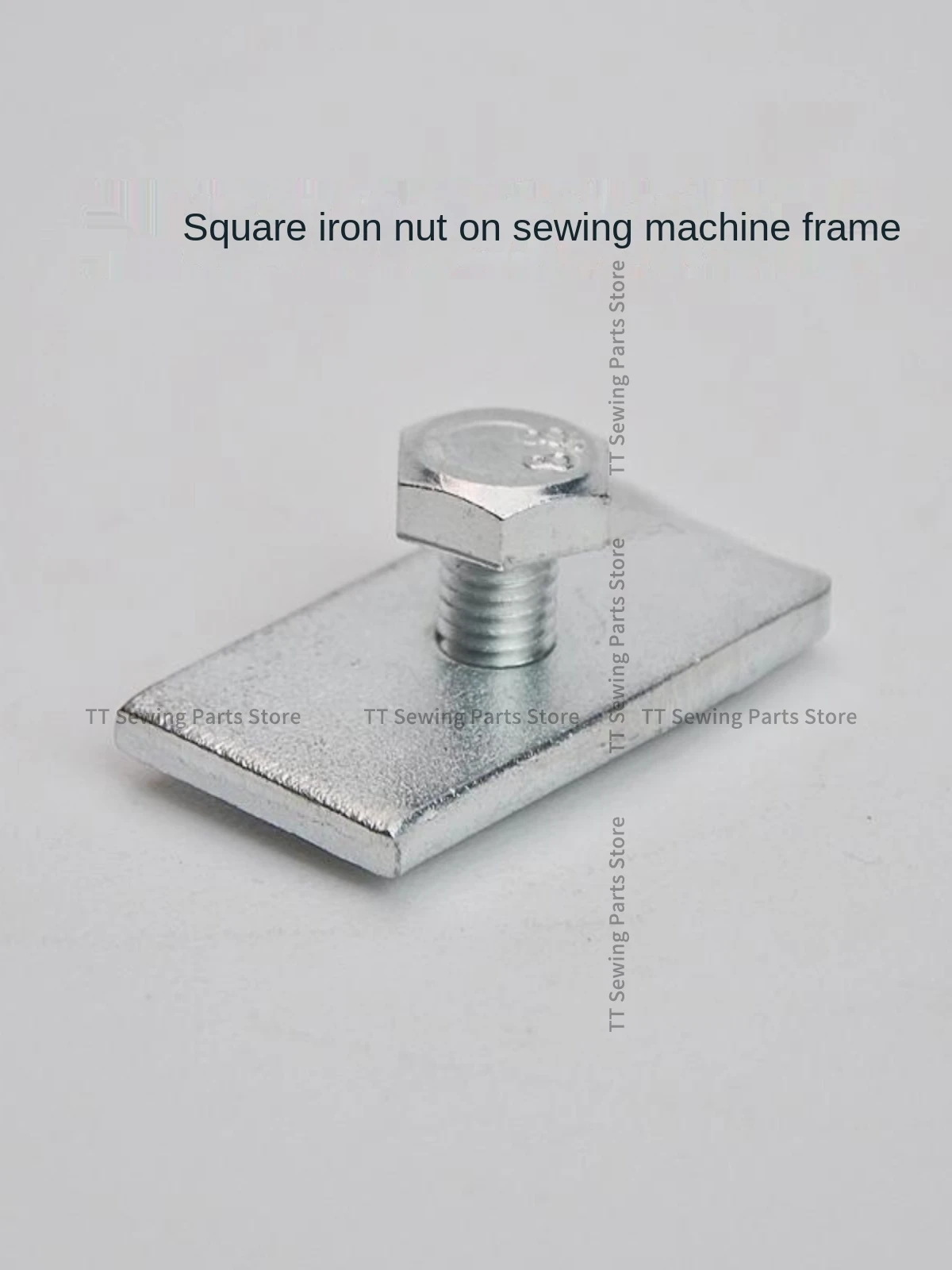 1PCS Machine Frame Spacer Block Nut Frame Table Plate Pedal Horizontal Iron Fixed Nut Lockstitch Industrial Sewing Machine