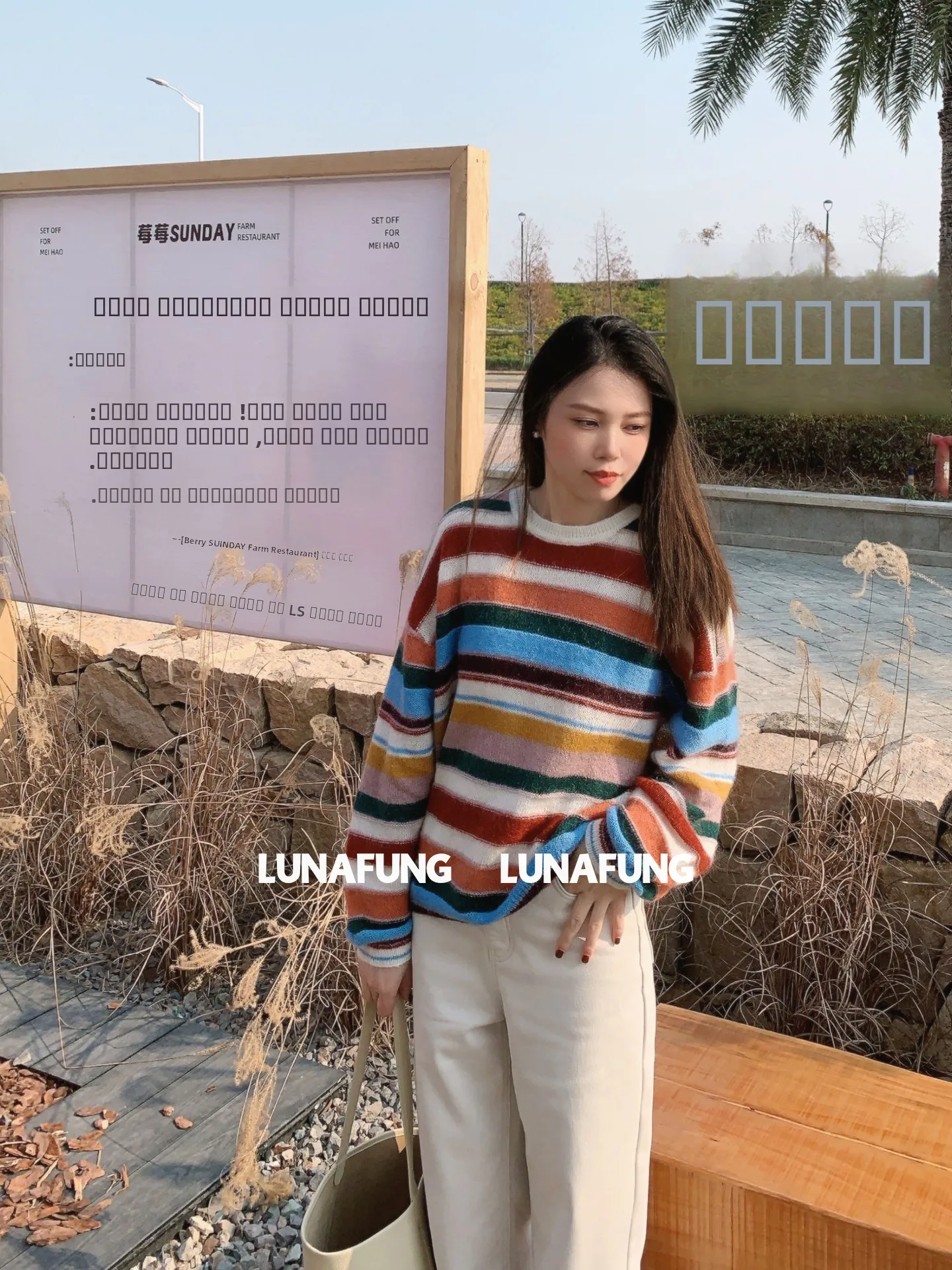 

LUNUNG Rainbow Loose Knitted Sweater Women's Camere Top Soft round Ne Long Sve Daily Wear Comfortable Fit Knitwear