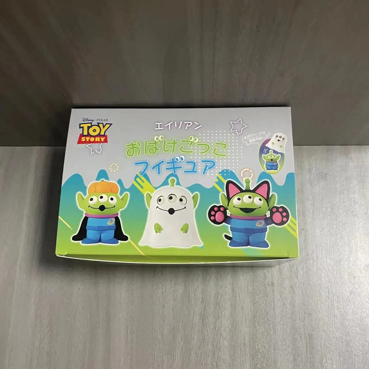 ملتوي ثلاثي العيون - لعبة كبسولة غامضة فريدة من نوعها وهدية #6