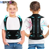 Corrector de postura para niños, almohadillas ajustables para hombros más rectas, soporte de postura para la parte superior de la espalda, soporte espinal para adolescentes, 1 Uds.