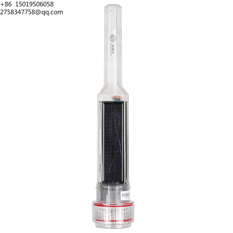Haishanda W220 Marine Fishing Net Mark Solar Net Positioner Locator AIS Position Marker Collision Avoidance Ship signal Light