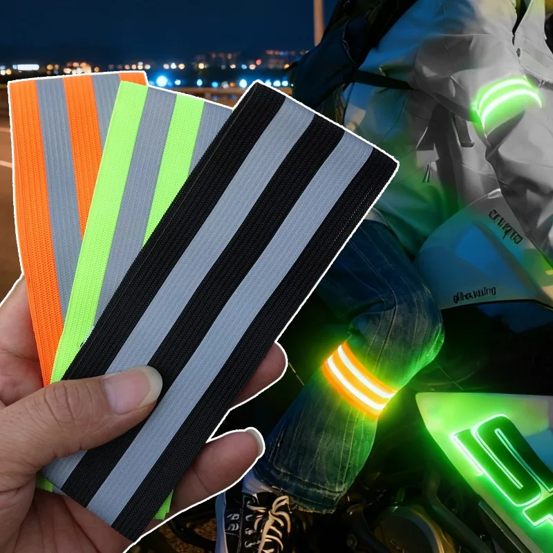 반사 밴드 팔 손목 다리 고가시성 반사 러닝 기어 반사띠 바지 밴드 클립 여성 남성용