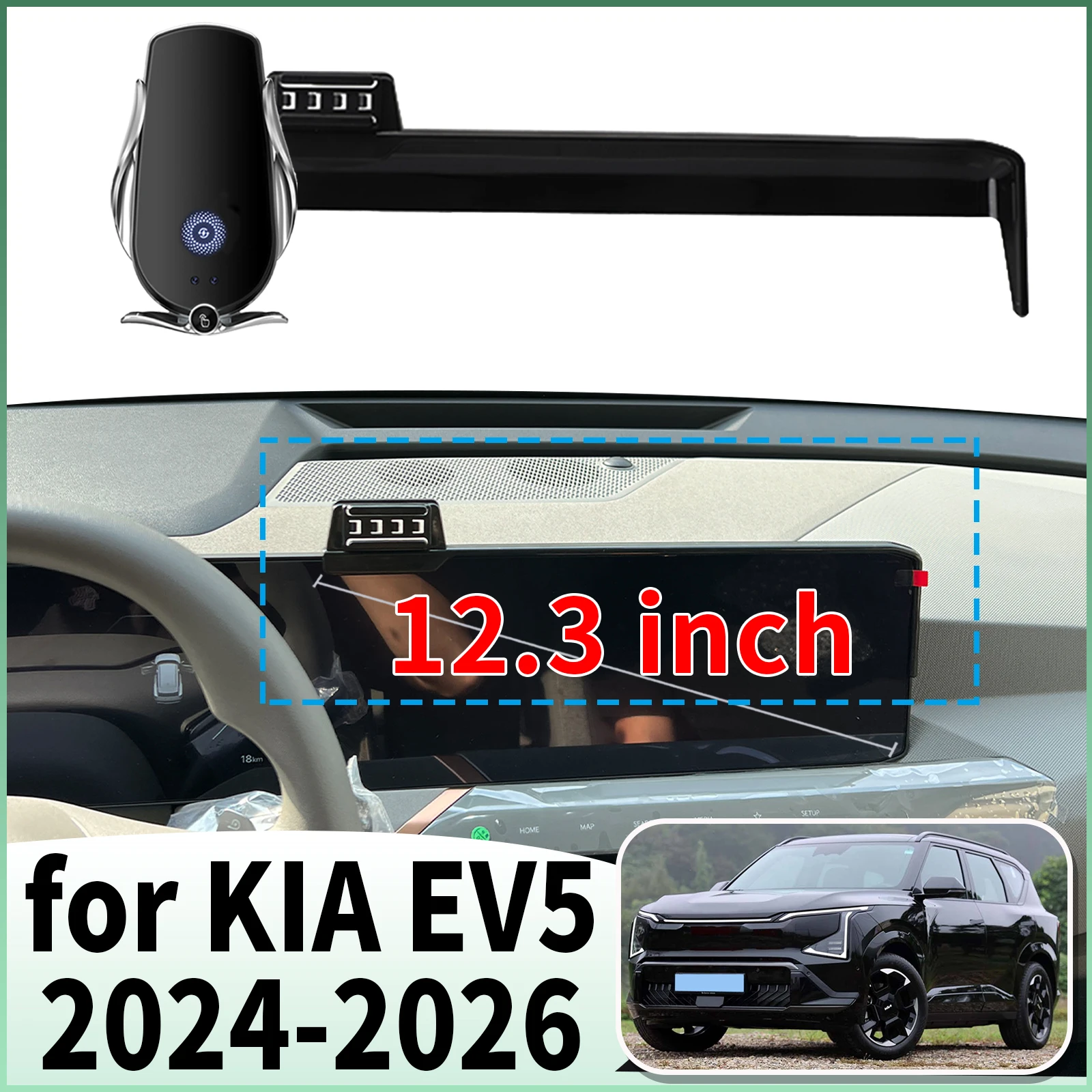 

fit for KIA EV5 2024 2025 2026 Specific Dashboard Navigation Phone Holder Mount Design Car​​ accessoires