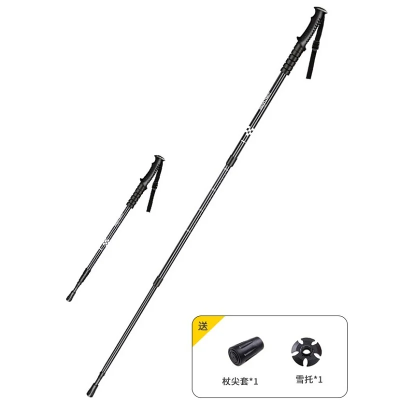 135Cm Outdoor Folding Hiking Pole Non-slip Walking Stick Multi-functional Professional Mountain Climbing Civilization Crutch