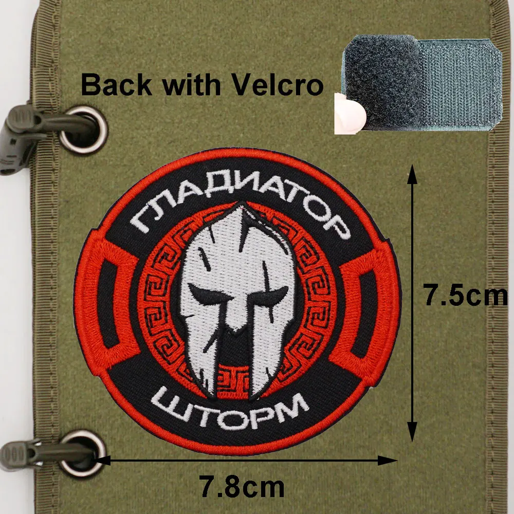 Russia high quality military tactical embroidery patches, labels, badges, with hooks,customizable