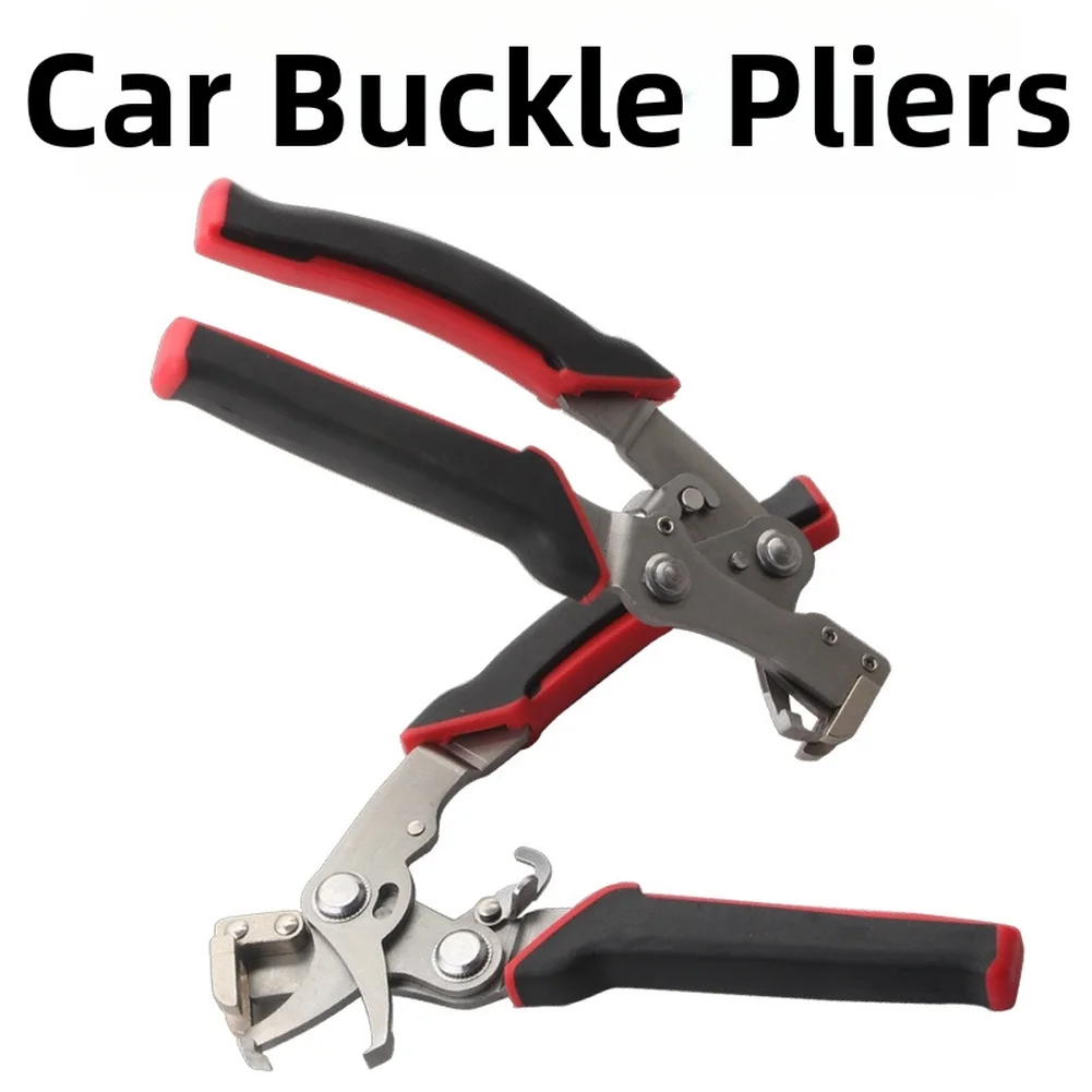 

Snap Pliers Stainless Steel Clip Removal Pliers Interior Door Panel Bottom Trunk Dedicated Plastic Round Nail Clip Removal Tool