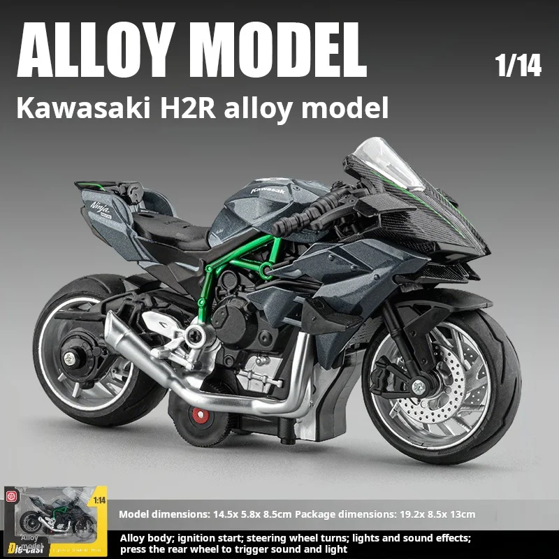 

Модель спортивного мотоцикла Kawasaki H2R в масштабе 1:14, Q-версия, из сплава, с функцией отката, коллекционная, для декора рабочего стола