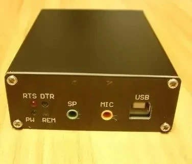 

Link U5 Radio Connector with Power Amplifier Interface